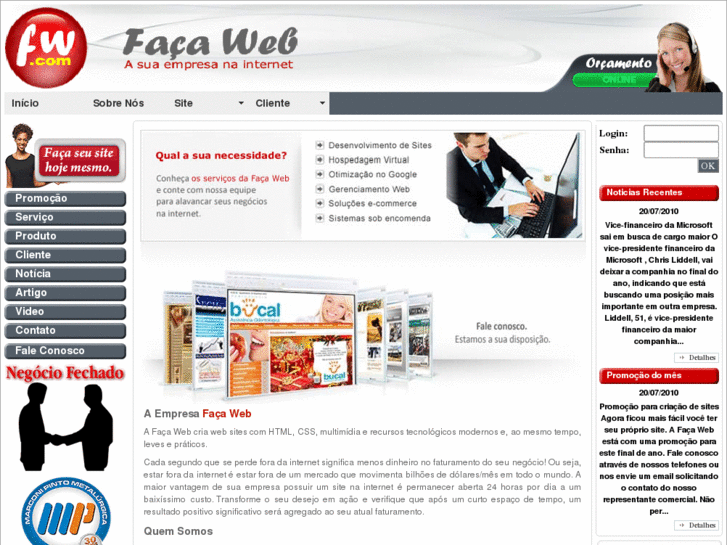 www.facaweb.com