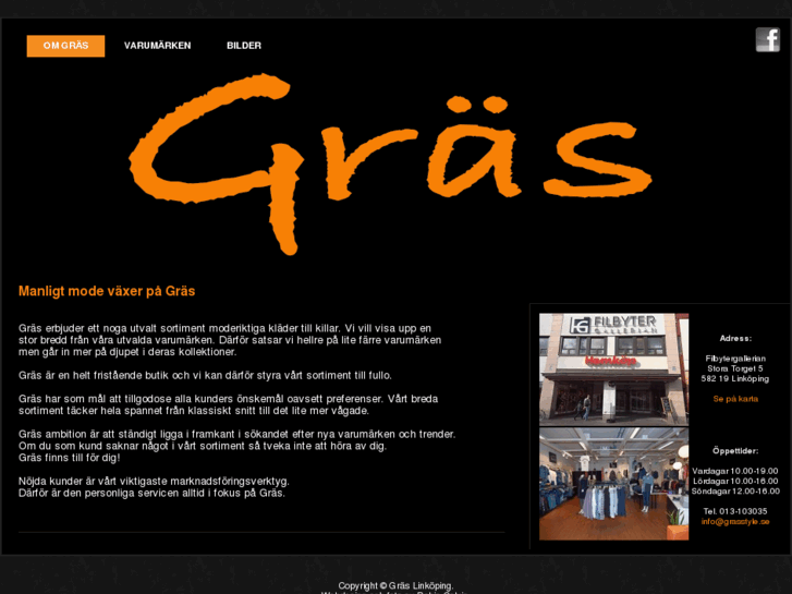 www.grasstyle.com