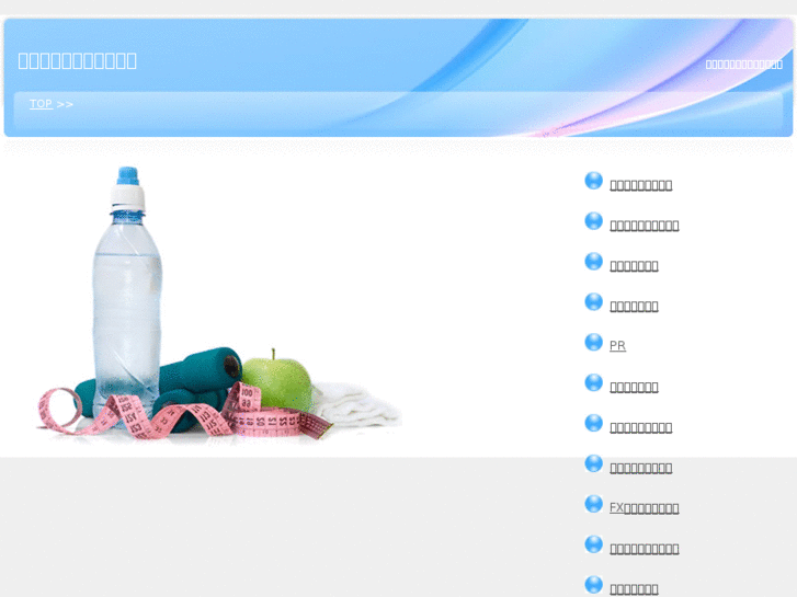 www.hsbase.com