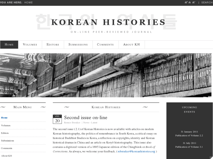 www.koreanhistories.net