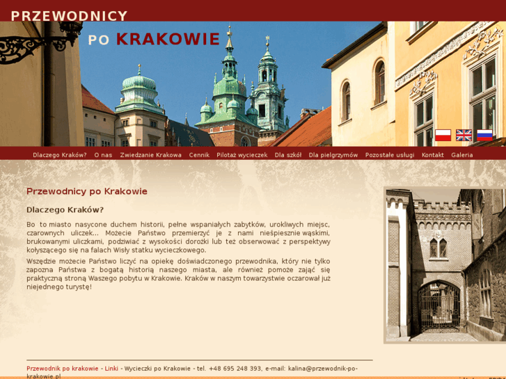 www.przewodnik-po-krakowie.pl