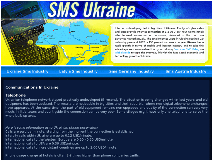 www.smsukraine.com