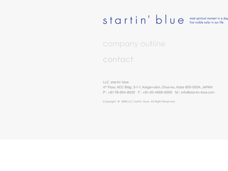 www.startin-blue.com