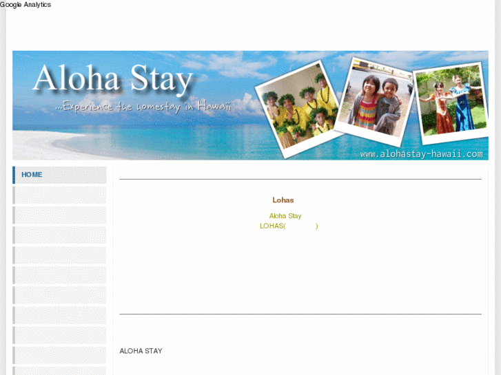 www.alohastay-hawaii.com