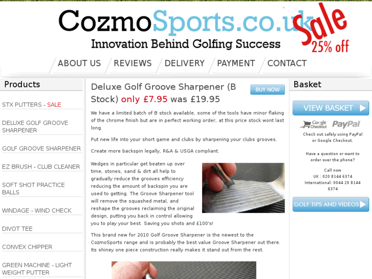 www.cozmosports.co.uk