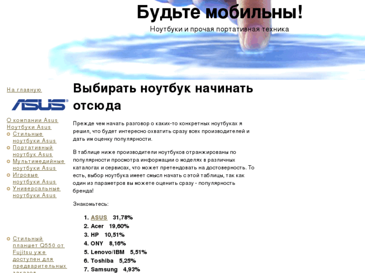 www.e-kopeiki.ru