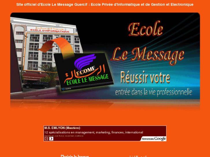 www.ecolemessage.com