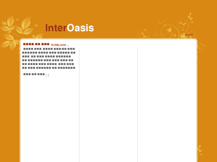 www.interoasis.net