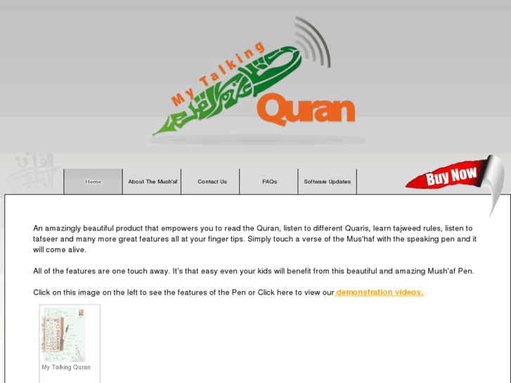 www.mytalkingquran.com