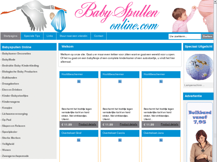 www.babyspullenonline.com