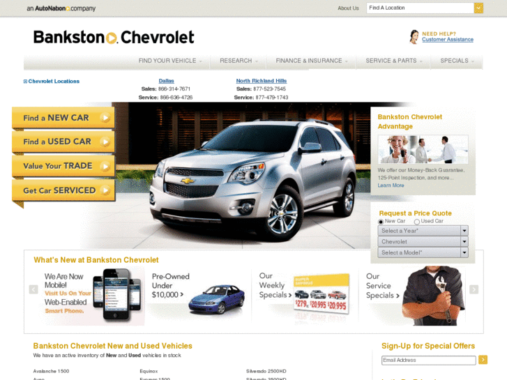 www.bankstonchevrolet.com