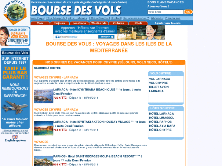 www.boursedesvols.com