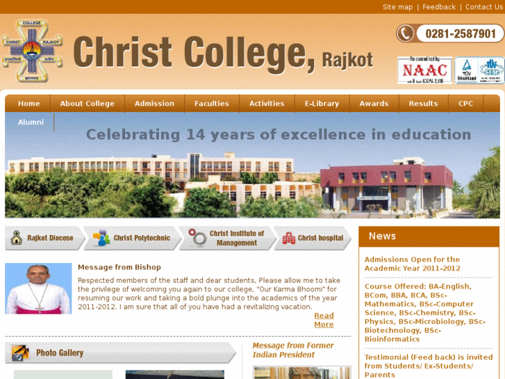 www.christcollegerajkot.edu.in