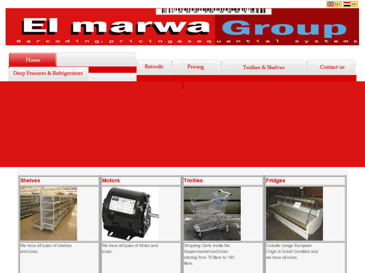 www.elmarwa-group.com