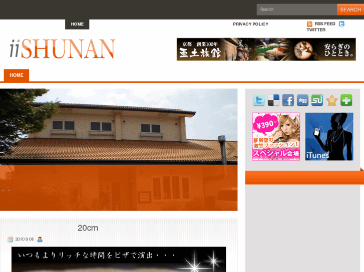 www.expad.net