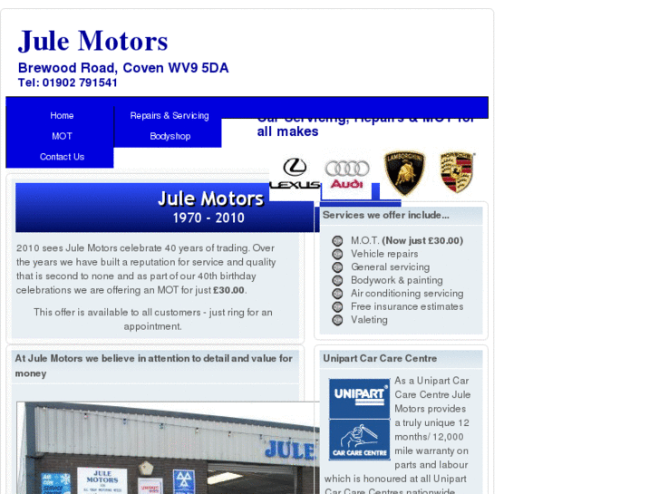 www.julemotors.com