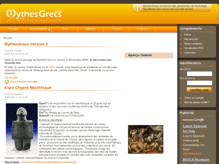 www.mythesgrecs.com