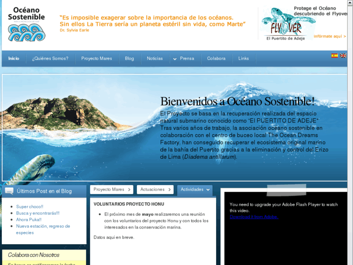 www.oceanosostenible.org