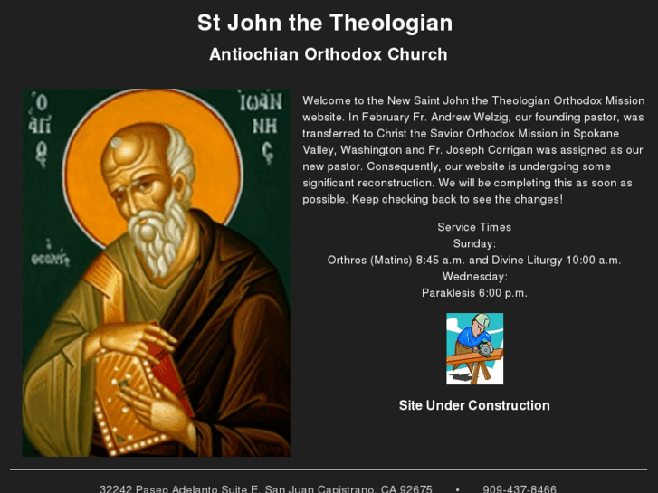 www.stjohnthetheologian.com