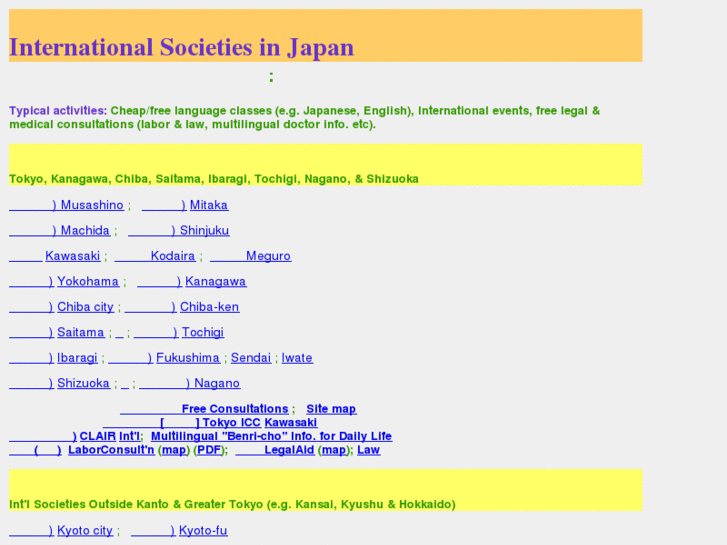 www.tokyo-international.org