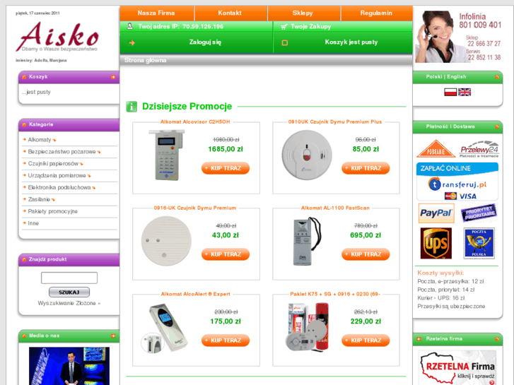 www.aisko.com