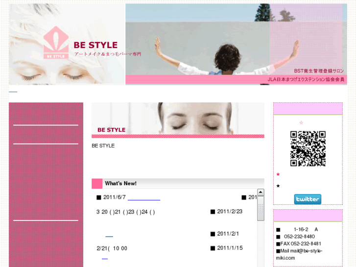 www.be-style-miki.com