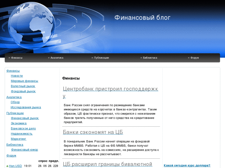 www.finim.ru