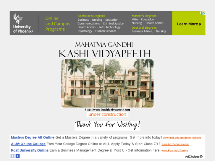 www.kashividyapeeth.org