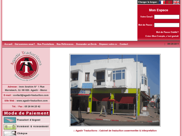 www.agadir-traduction.com