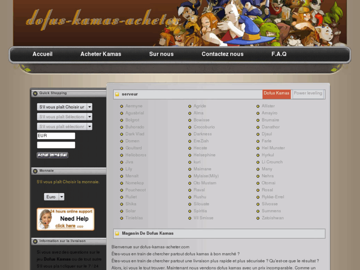 www.dofus-kamas-acheter.com