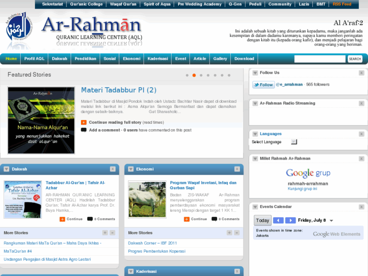 www.e-arrahman.net