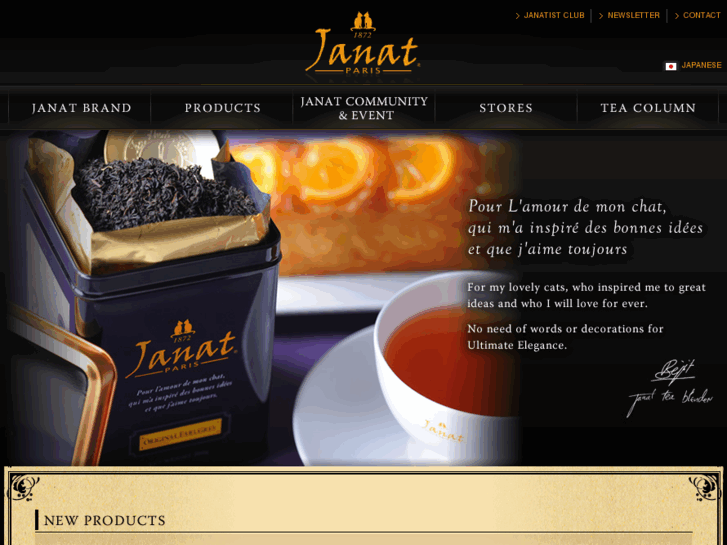 www.janatea.com