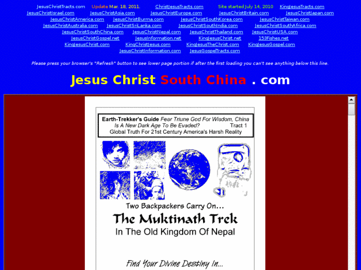 www.jesuschristsouthchina.com