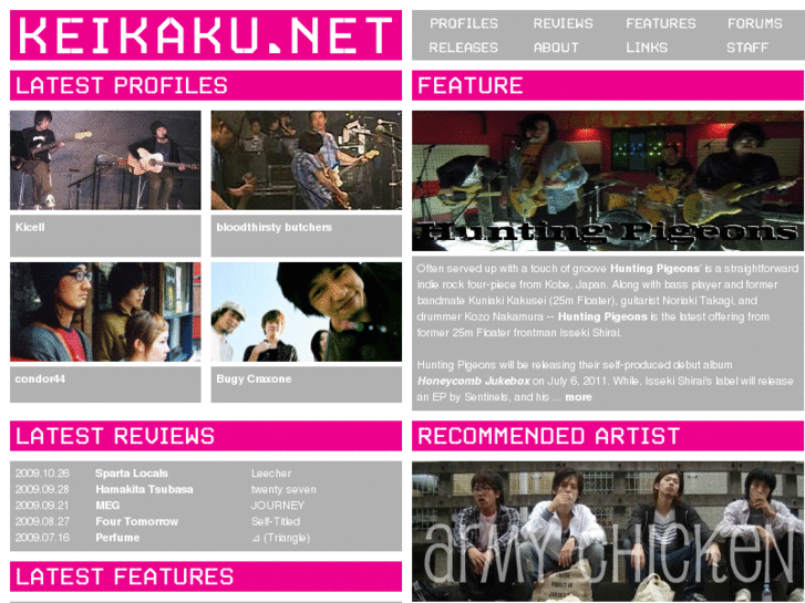 www.keikaku.net