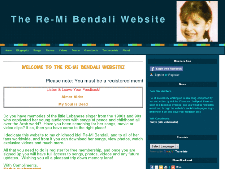 www.remibendali.net