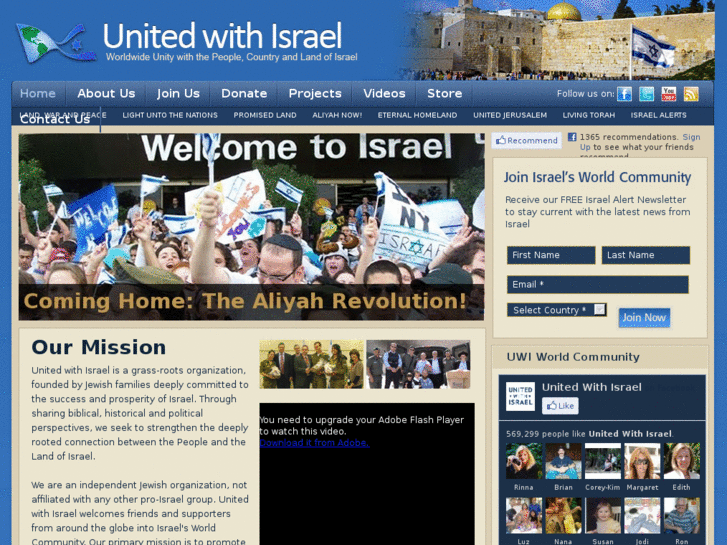 www.unitedwithisrael.org