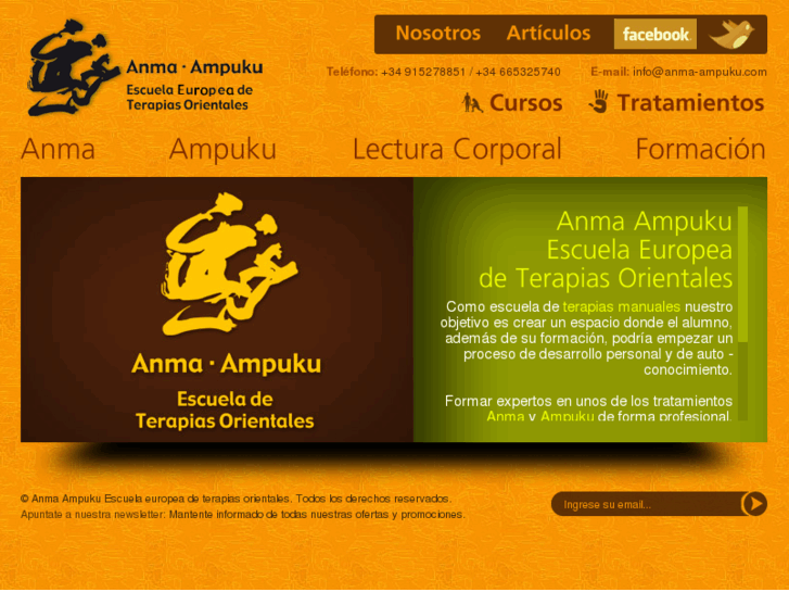 www.anma-ampuku.com