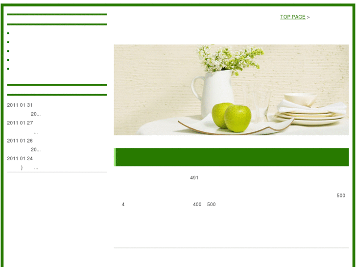 www.investment-t.net