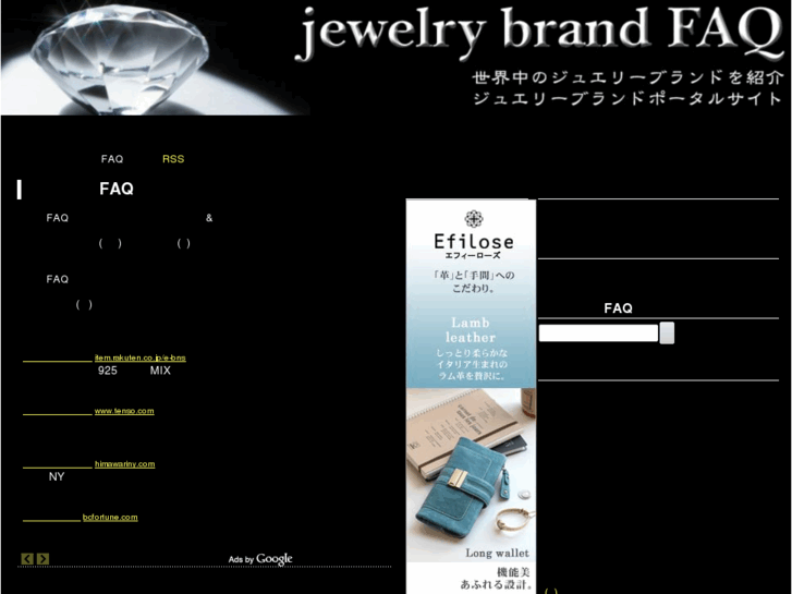 www.jewelrybrand.net