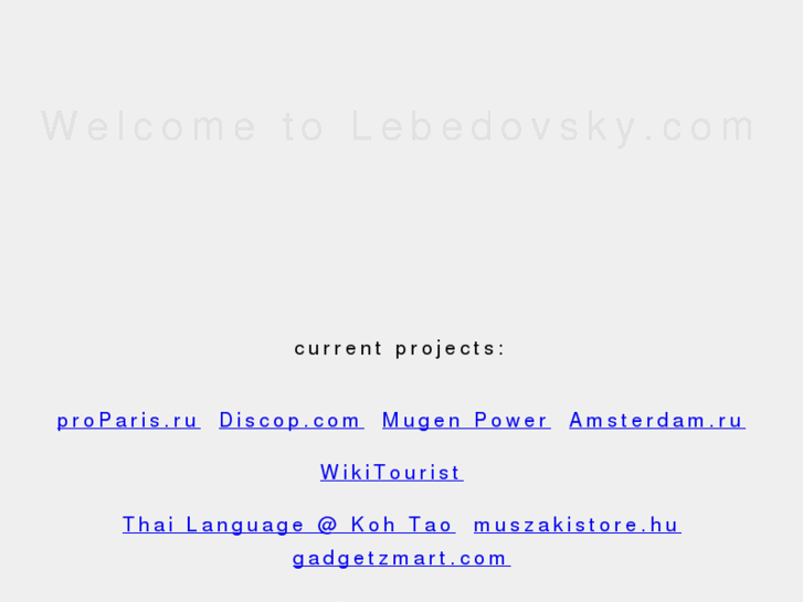 www.lebedovsky.com