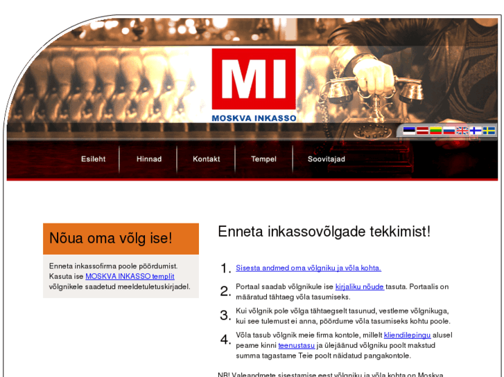 www.moskvainkasso.com