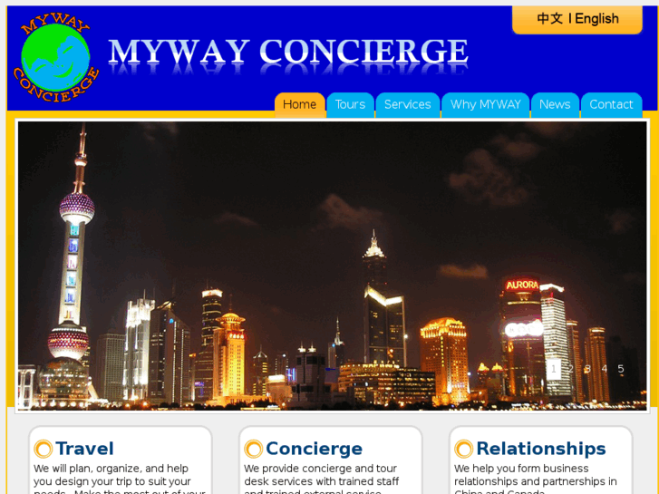 www.myway-concierge.com