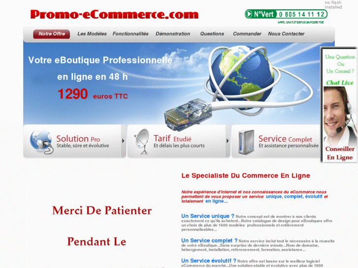 www.promo-ecommerce.com