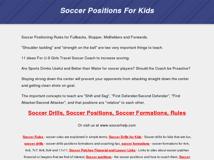 www.soccerpositionsforkids.com