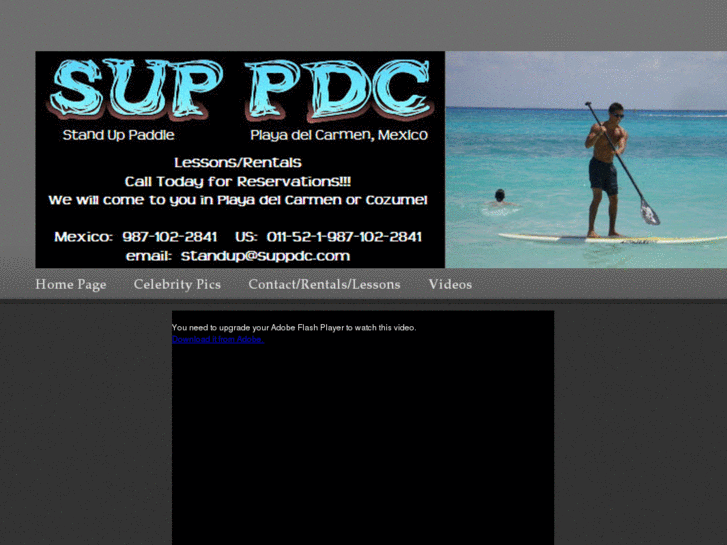 www.suppdc.com