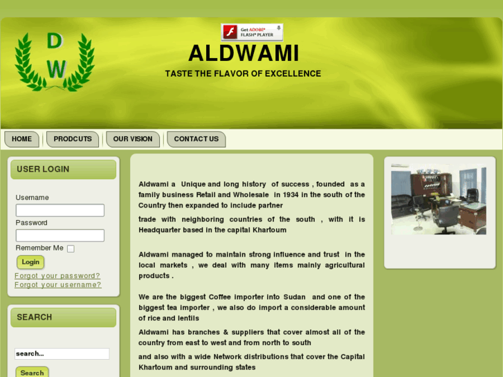 www.aldwami.com