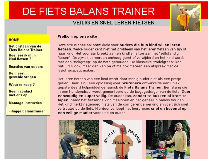 www.bicyclebalancetrainer.com