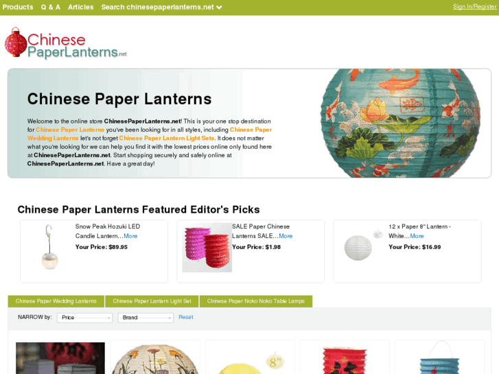 www.chinesepaperlanterns.net