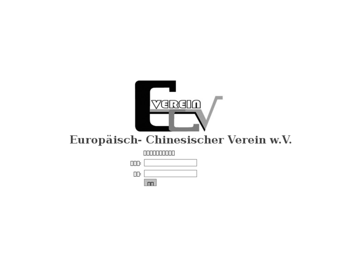 www.ecv-verein.net