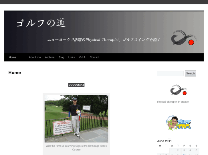 www.golfnomichi.com